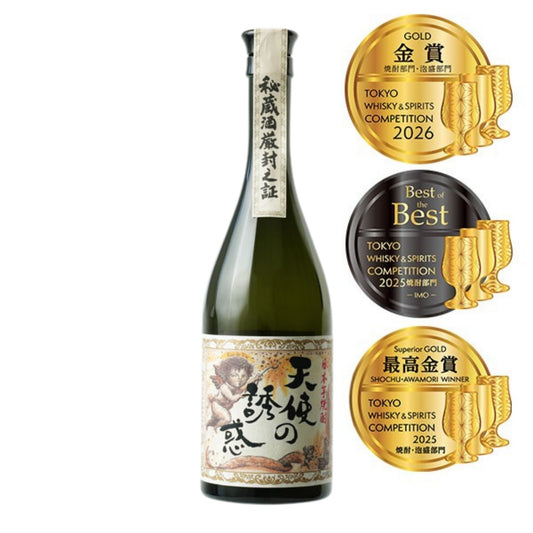 【天使の誘惑】 芋焼酎40度 720ml/西酒造