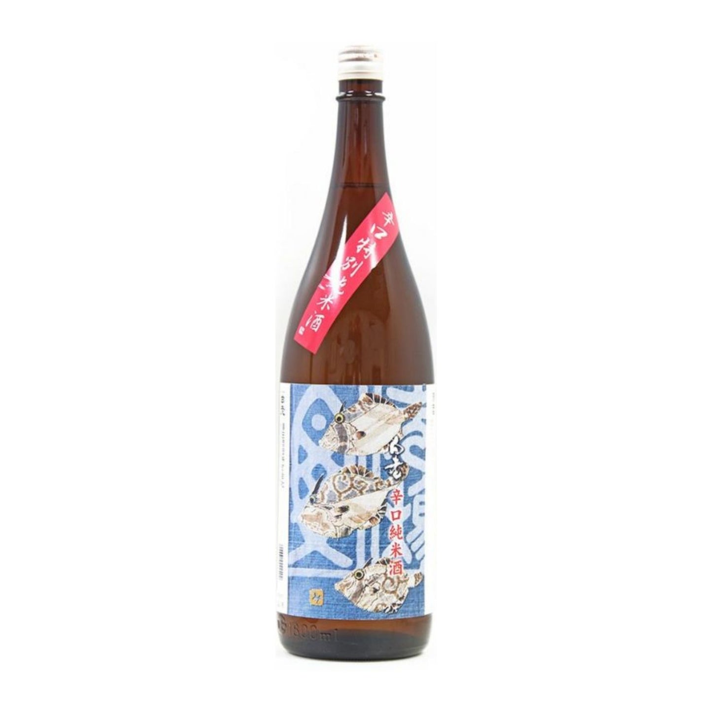 【白老】 辛口特別純米 魚ラベル 1800ml / 澤田酒造