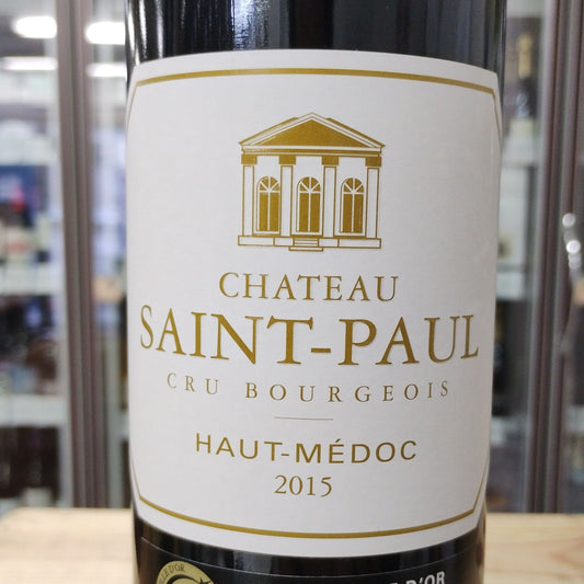シャトー・サン・ポール2015 / シャトー・サンポール