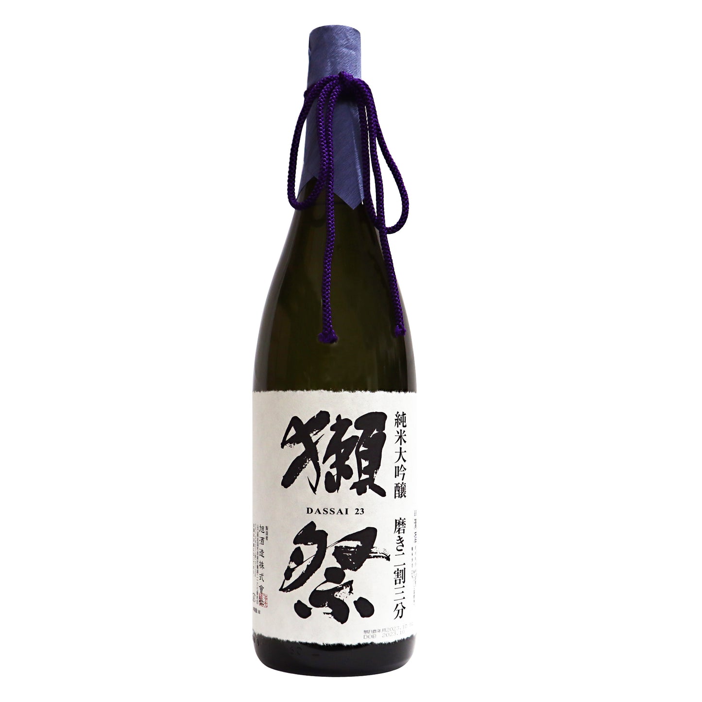 獺祭 純米大吟釀 磨き二割三分/獺祭