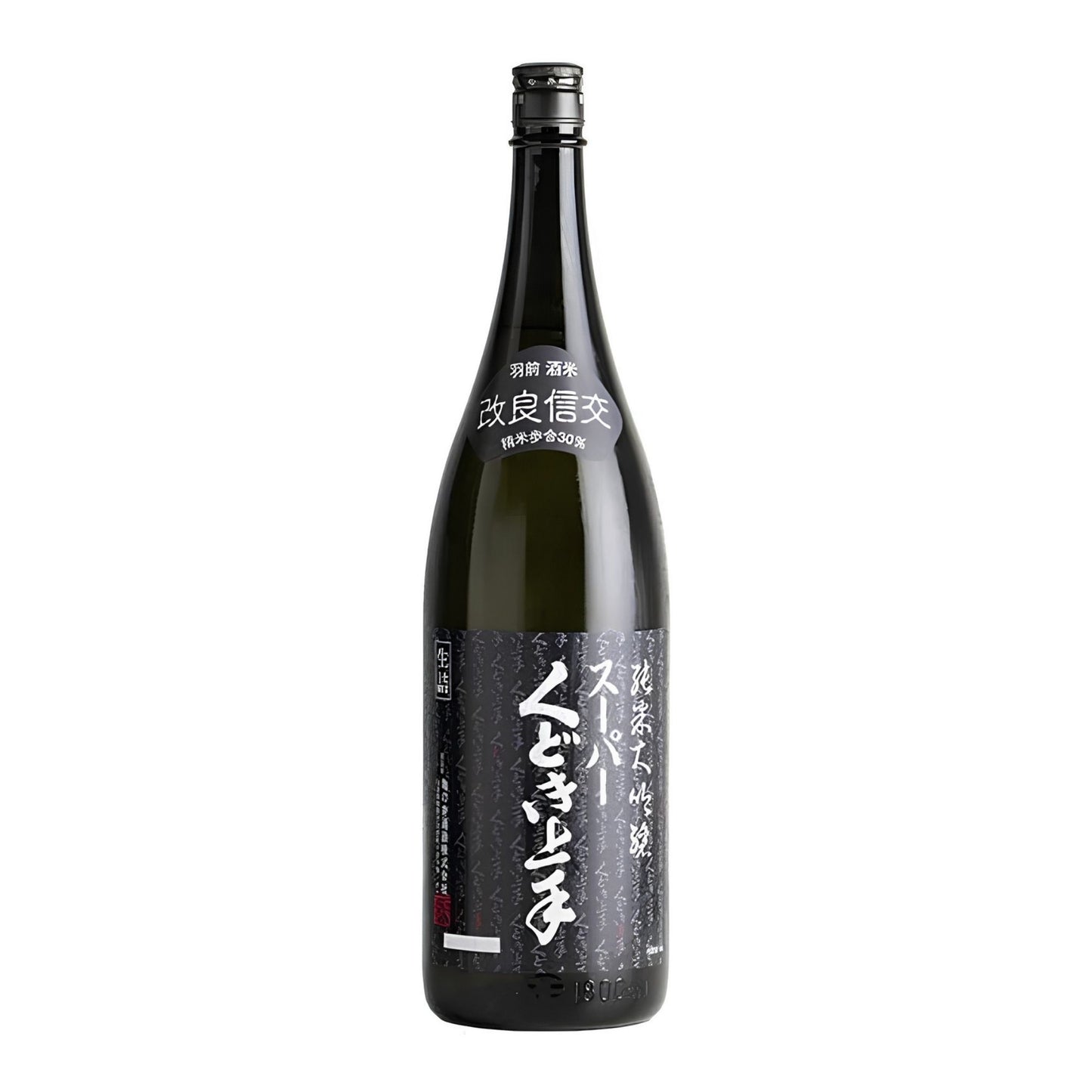 【スーパーくどき上手】 純米大吟醸 改良信交30% 1.8L/亀の井酒造