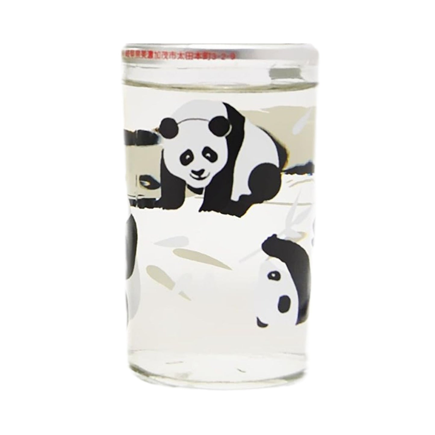 【御代櫻】パンダカップ 180ml/御代櫻醸造