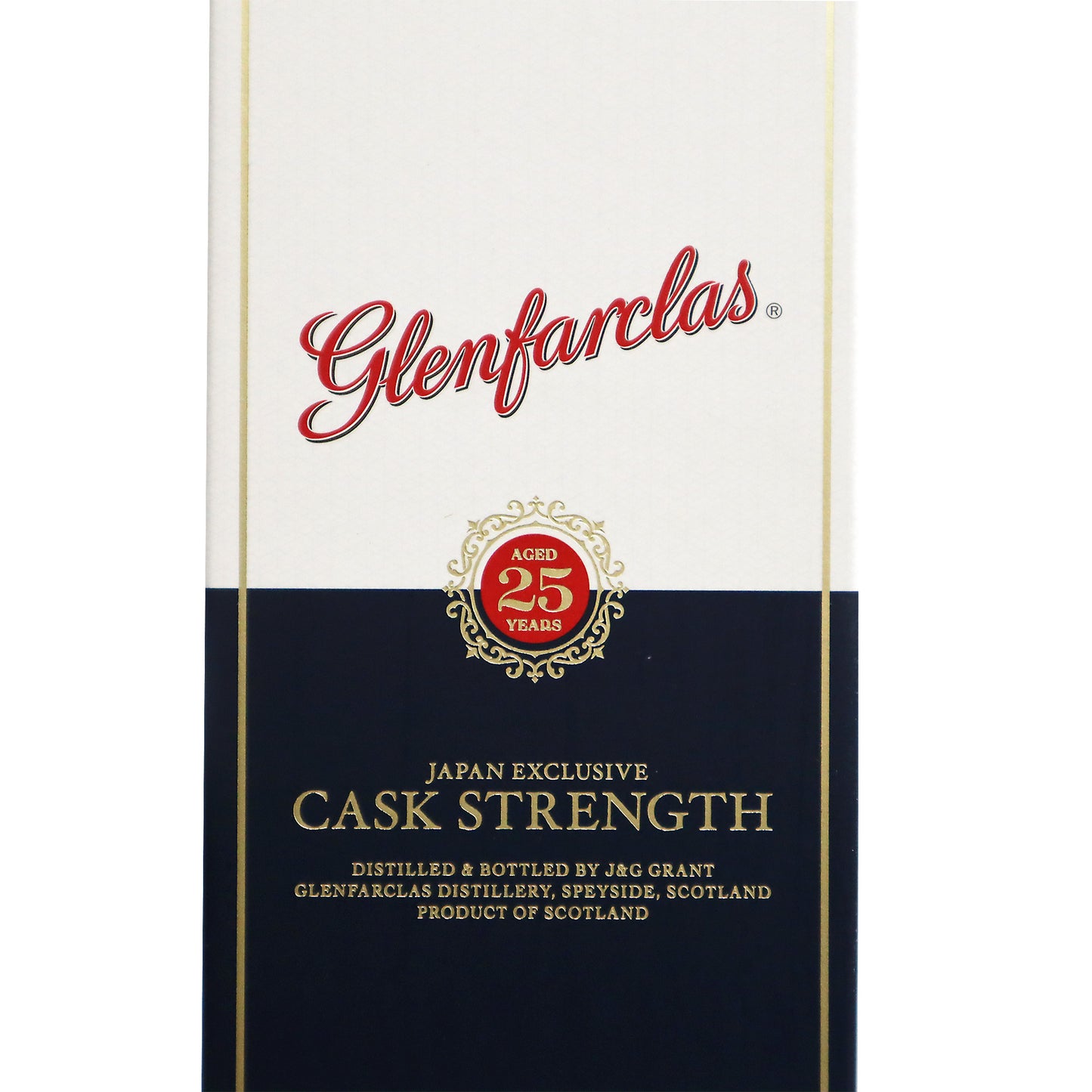 【グレンファークラス】JAPAN EXCLUSIVE 25年 バッチNO.1 52.2度 700ml/グレンファークラス