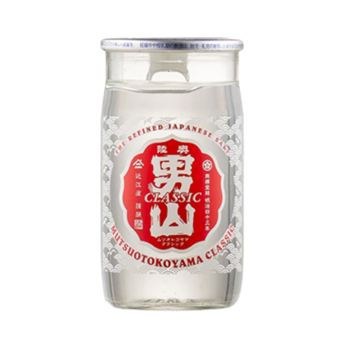 【陸奥男山】 クラシックカップ 180ml/八戸酒造