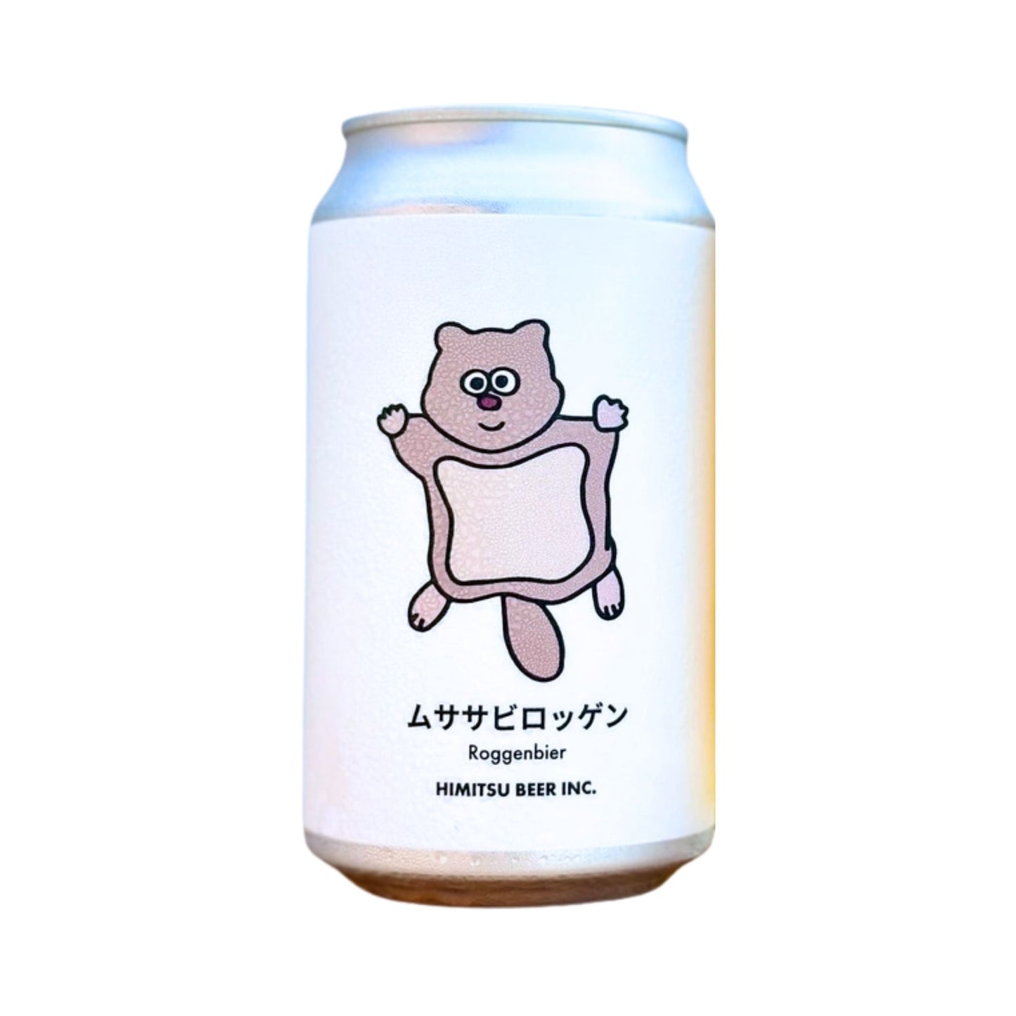 ムササビロッゲン 350ml/ひみつビール