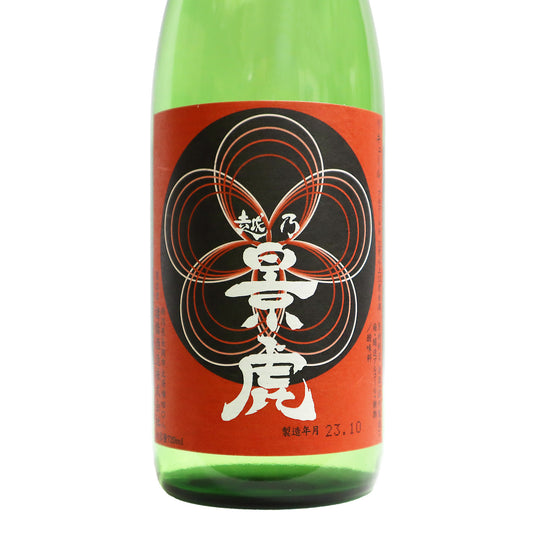 【越乃景虎】梅酒 720ml/諸橋酒造