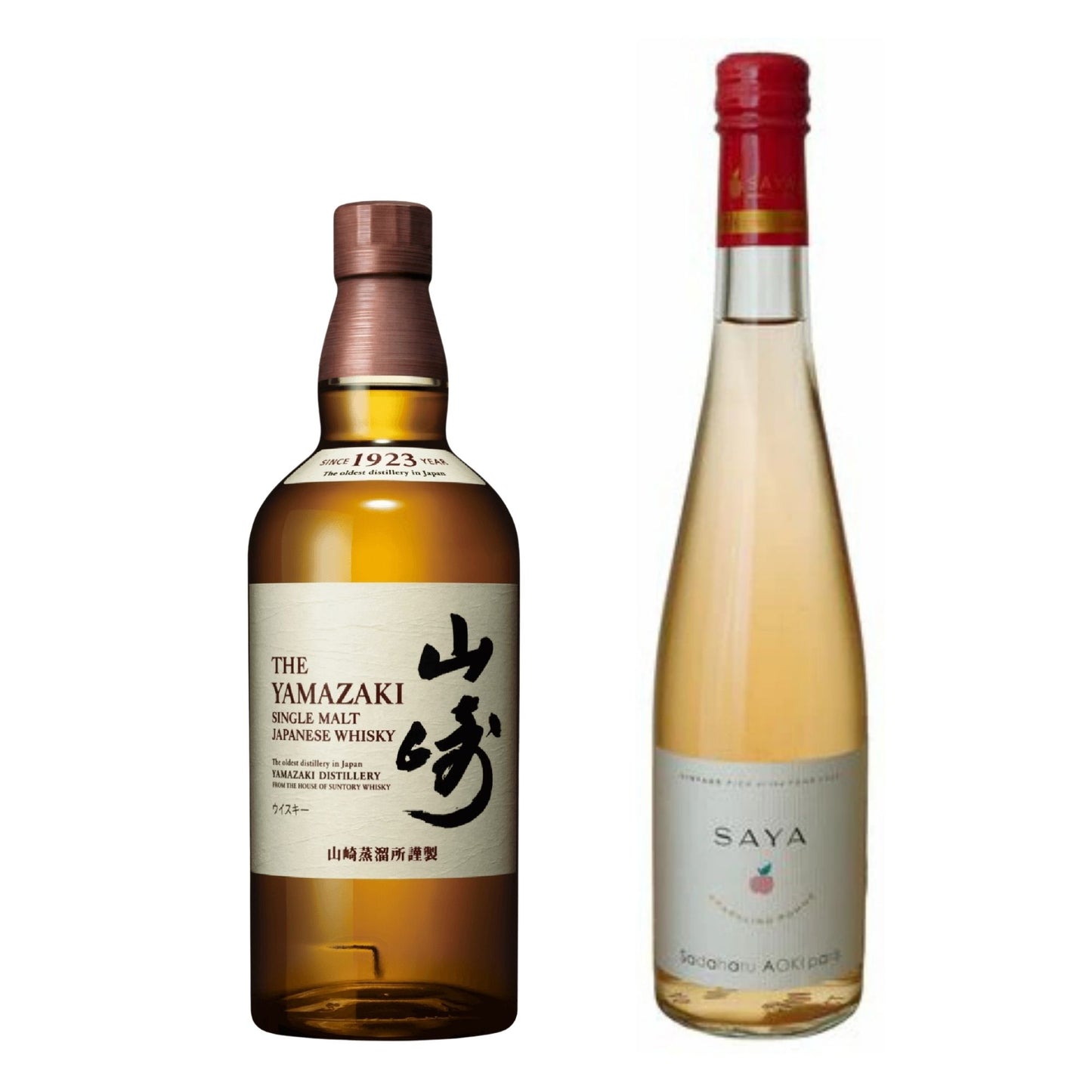 ウイスキー&シードル スペシャルセットB(サントリーシングルモルト山崎入り)