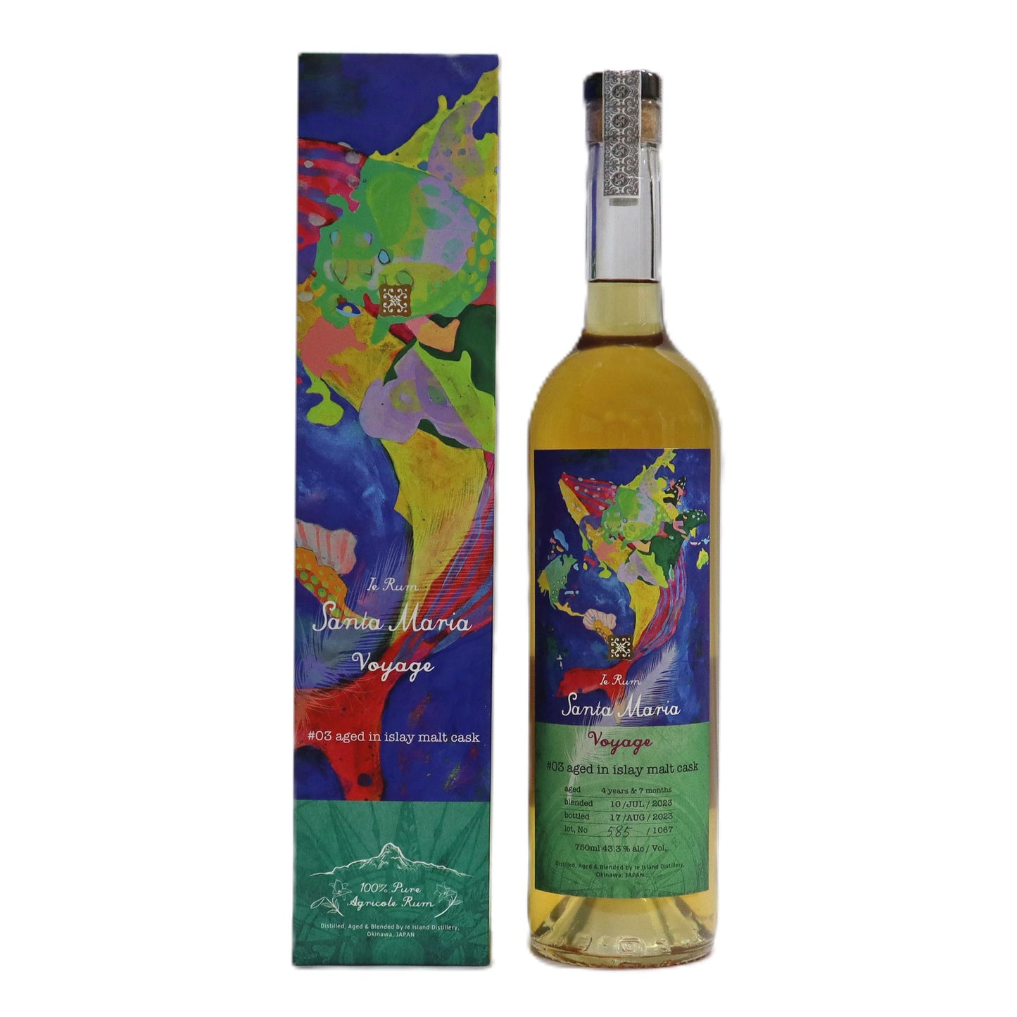 【イエラム サンタマリア ボヤージュ】 Ie Rum Santa Maria Voyage #03 aged in islay malt cask 750ml/伊江島蒸溜所