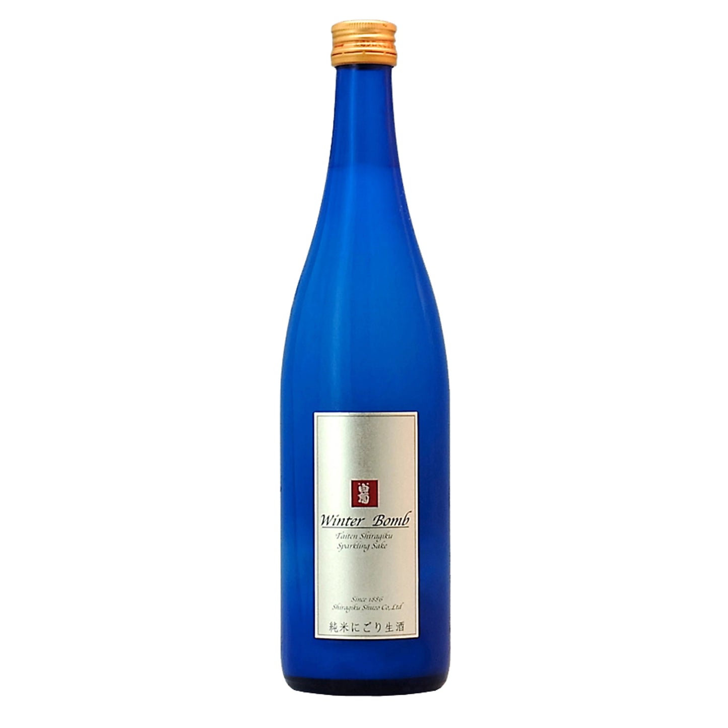 【大典白菊】純米にごり生酒ウインターボム20ml/白菊酒造株式会社