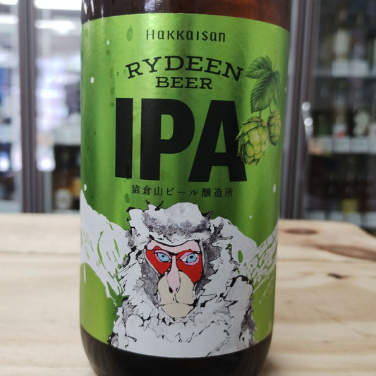 ライディーン IPA / 猿倉山ビール醸造所