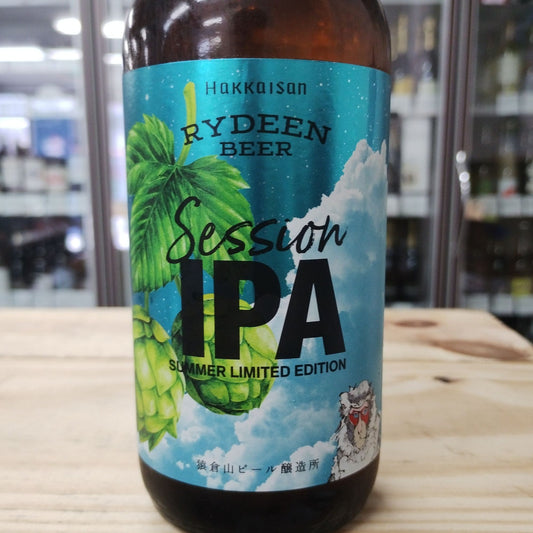 ライディーン Session IPA / 猿倉山ビール醸造所