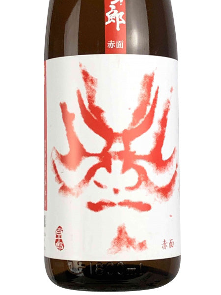 【百十郎】 赤面 大辛口純米 1800ml/林本店