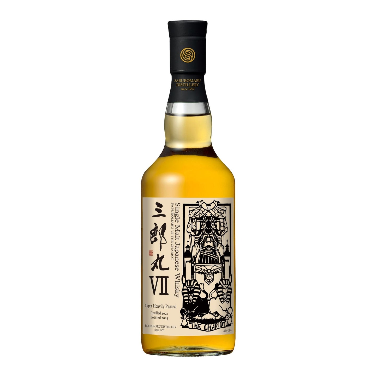 【三郎丸Ⅶ 】"THE CHARIOT" 48度 700ml/三郎丸蒸溜所