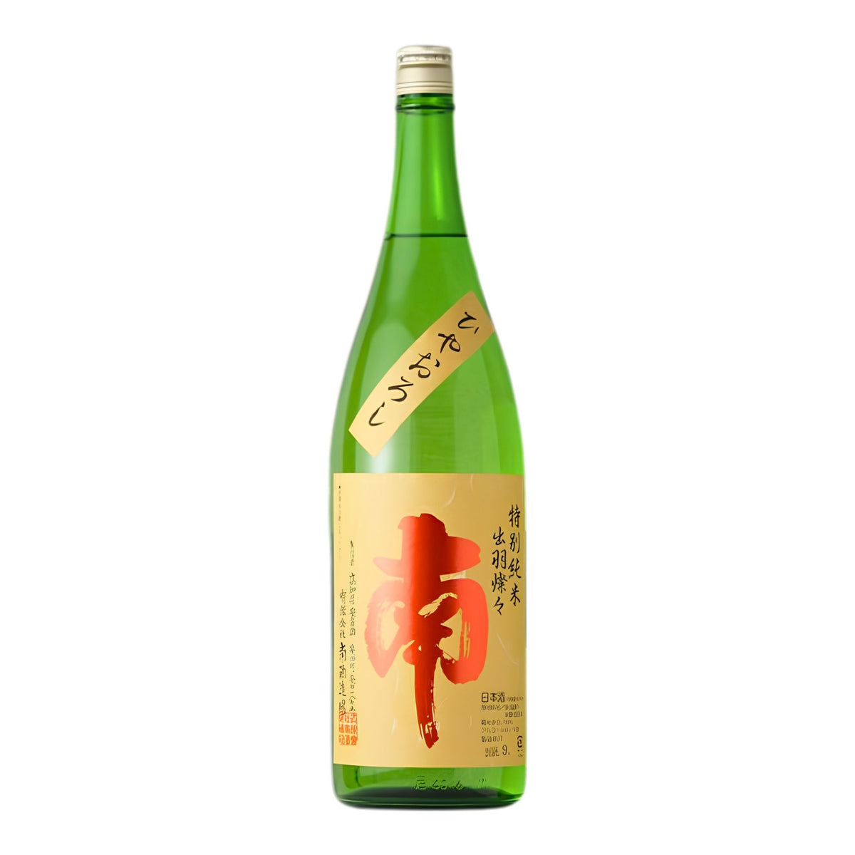 【南】 特別純米 ひやおろし 1800ml / 南酒造場