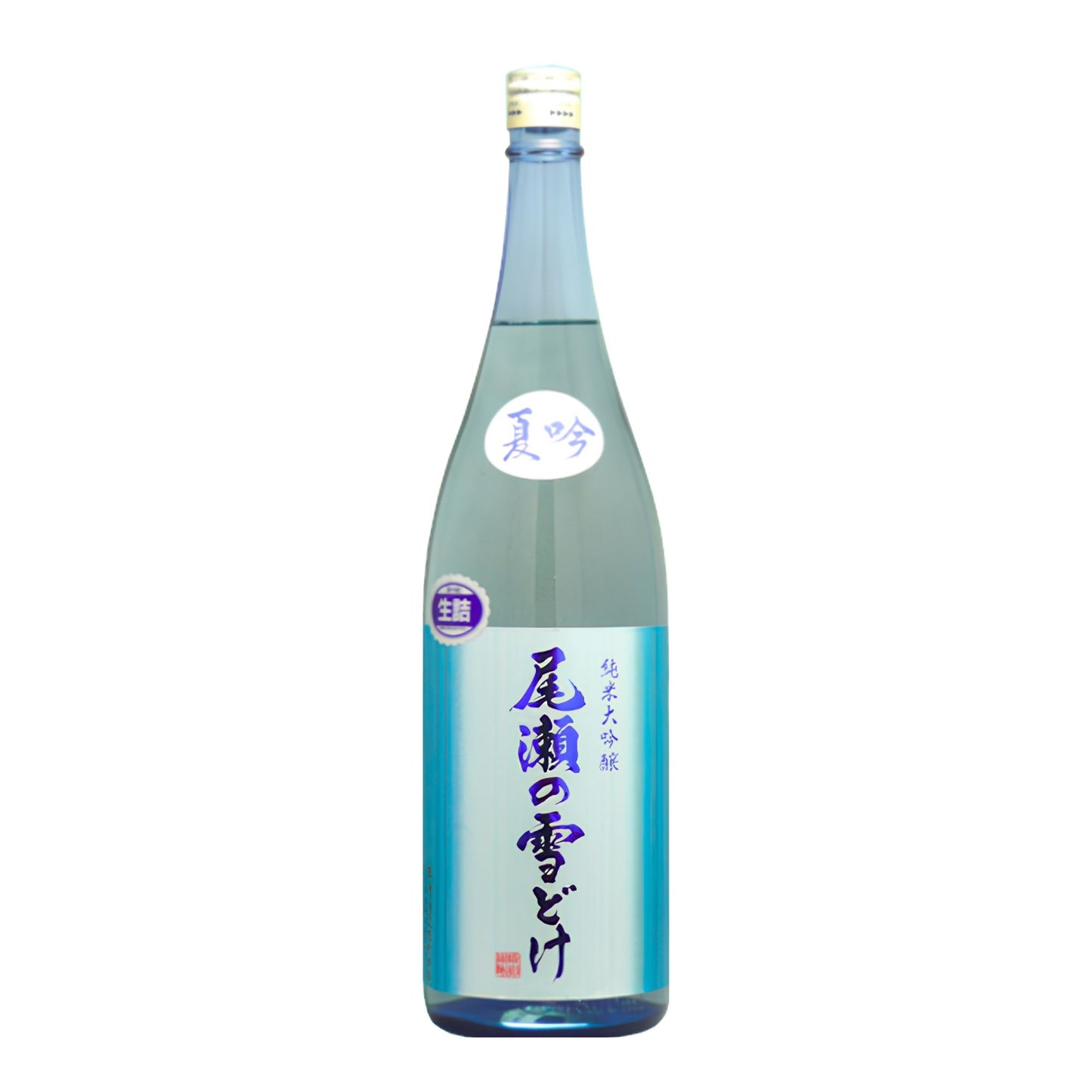 【尾瀬の雪どけ】夏吟 純米大吟醸生詰/龍神酒造