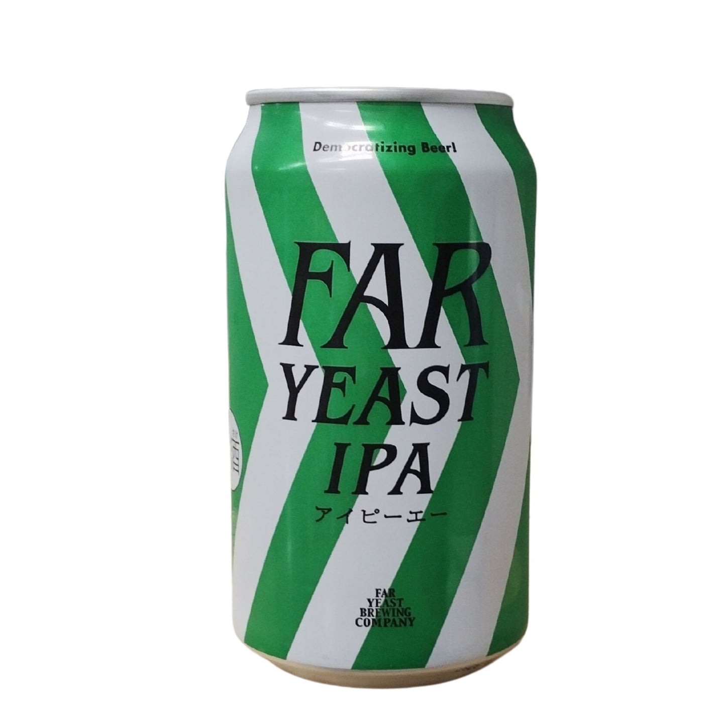 ファーイースト IPA / Far Yeast Brewing