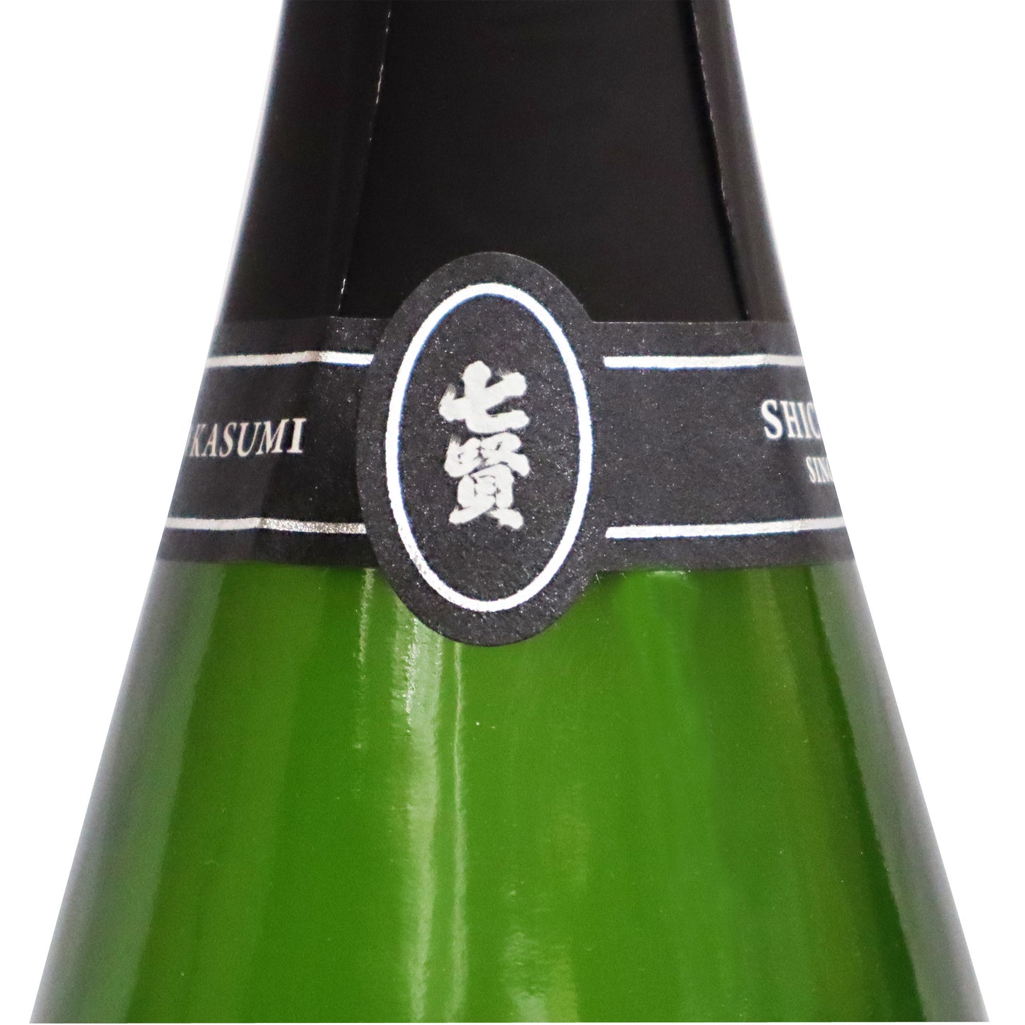 【七賢】 スパークリング 山ノ霞(やまのかすみ)720ml /山梨銘醸