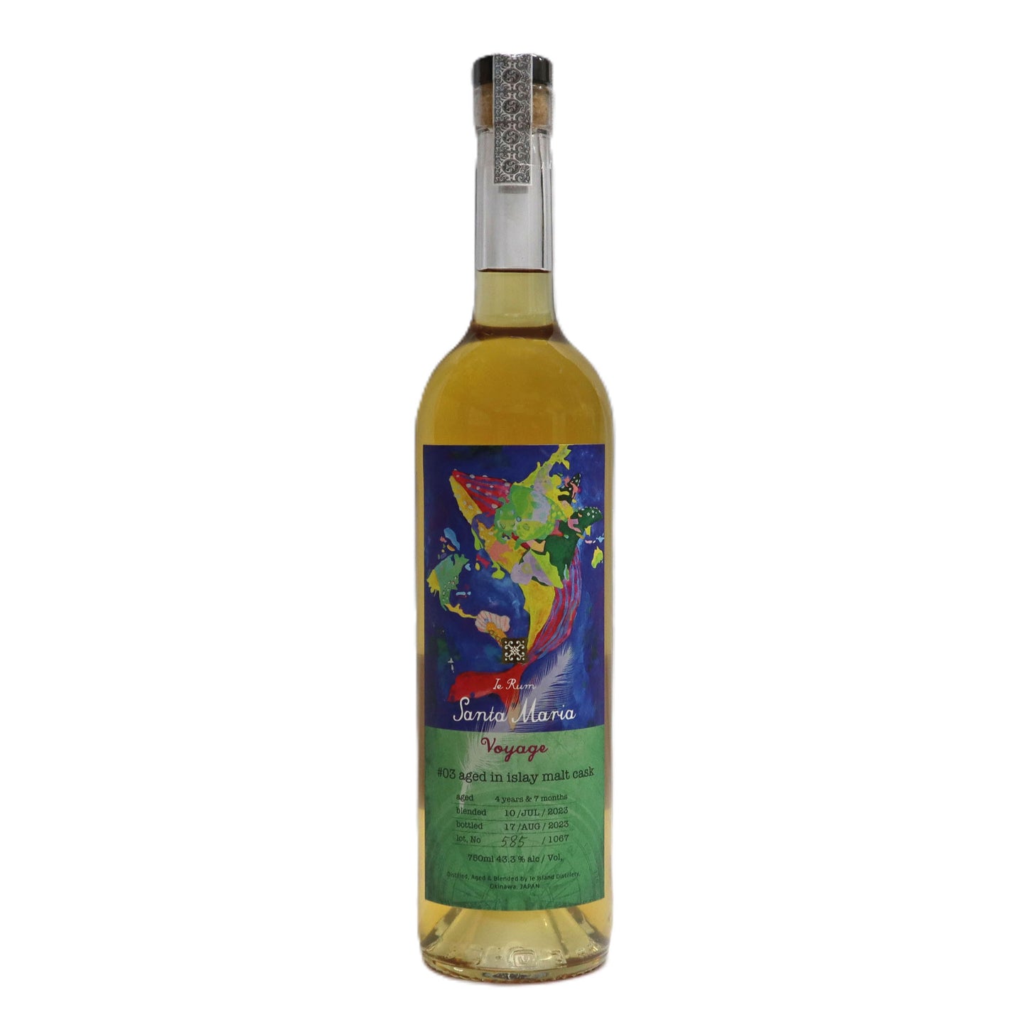 【イエラム サンタマリア ボヤージュ】 Ie Rum Santa Maria Voyage #03 aged in islay malt cask 750ml/伊江島蒸溜所