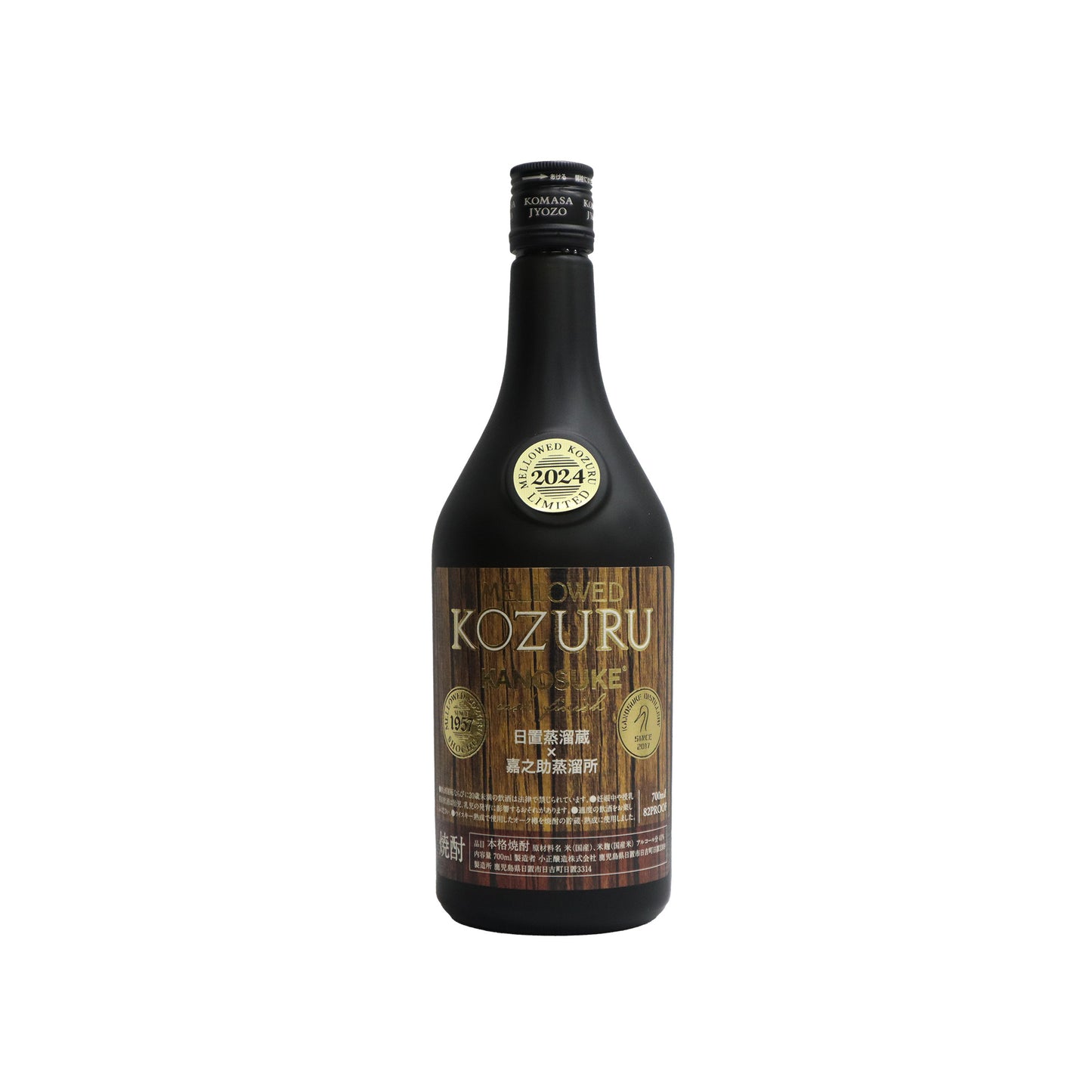 メローコヅル 嘉之助カスクフィニッシュ2024 40度 700ml/小正醸造