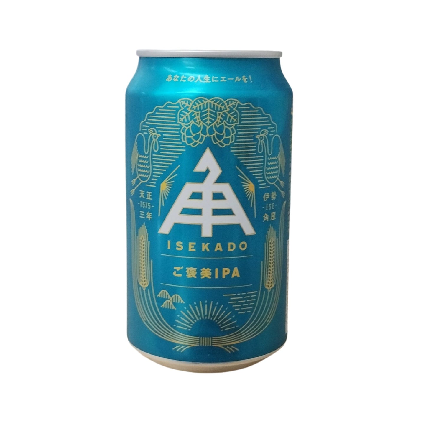 ご褒美IPA / 伊勢角屋麦酒