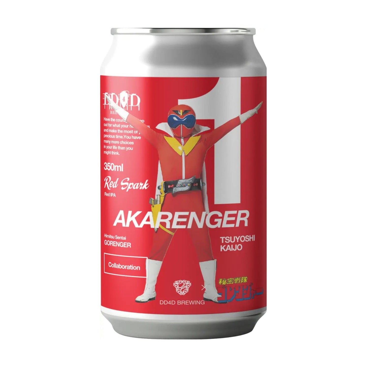 DD4D 秘密戦隊ゴレンジャー 「Red Spark」 / DD4D Brewing