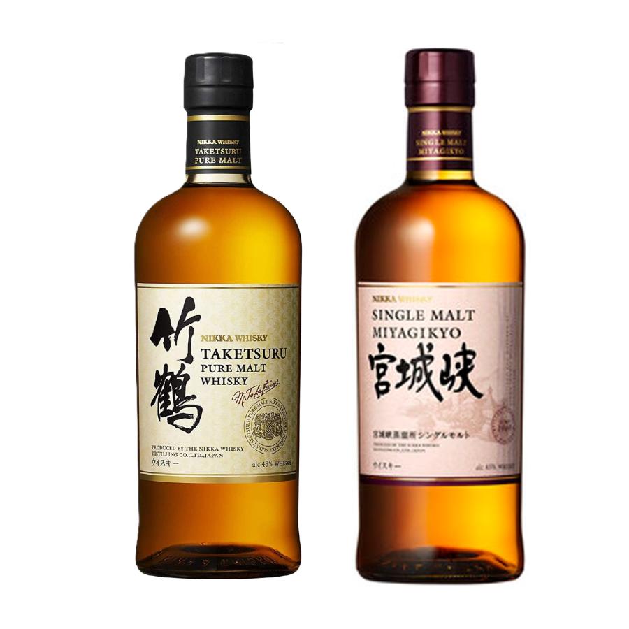 ニッカウイスキー2本セットB】竹鶴ピュアモルトとシングル