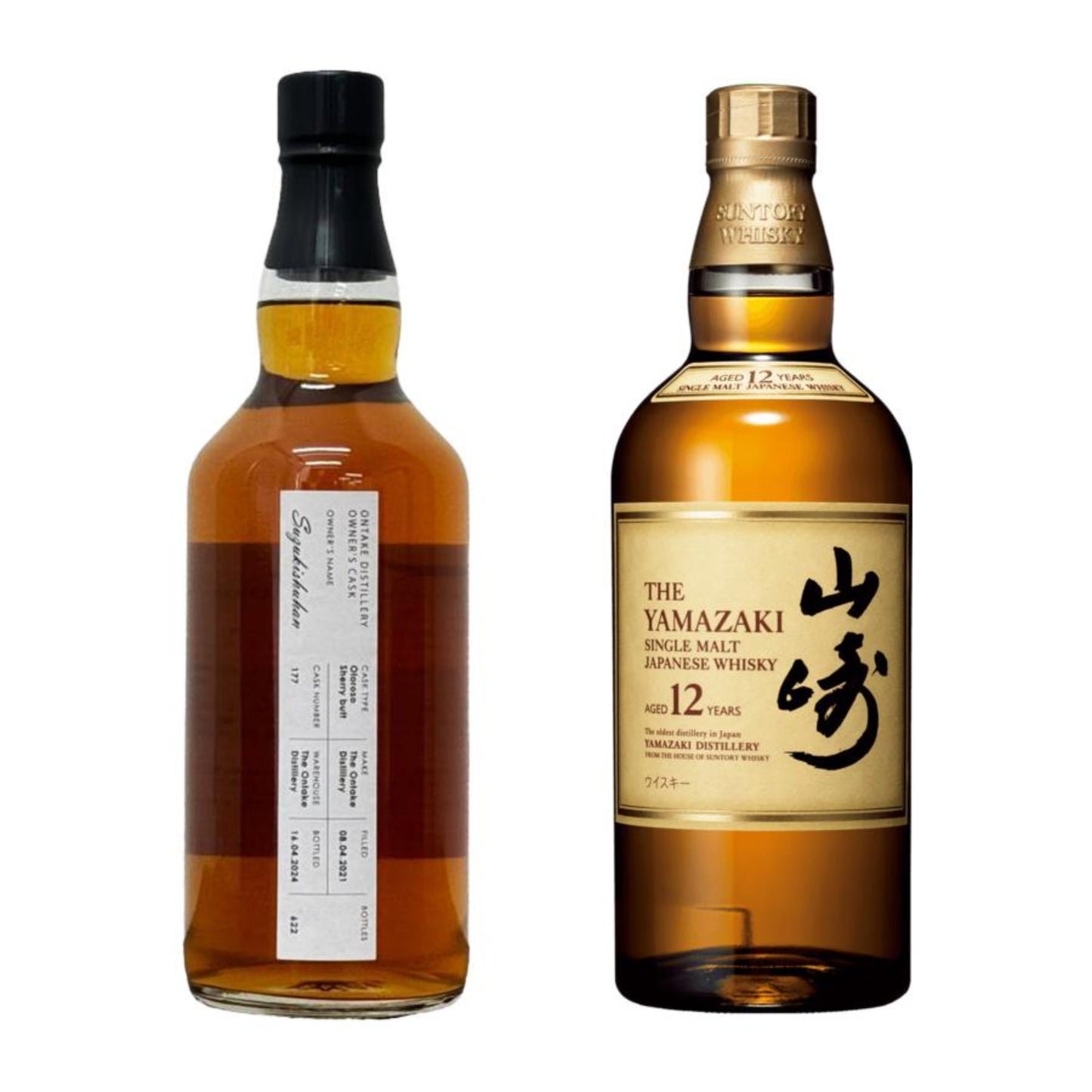 ジャパニーズウイスキーセット サントリーシングルモルト山崎12年・鈴木酒販 御岳オーナーズカスク 700ml×2