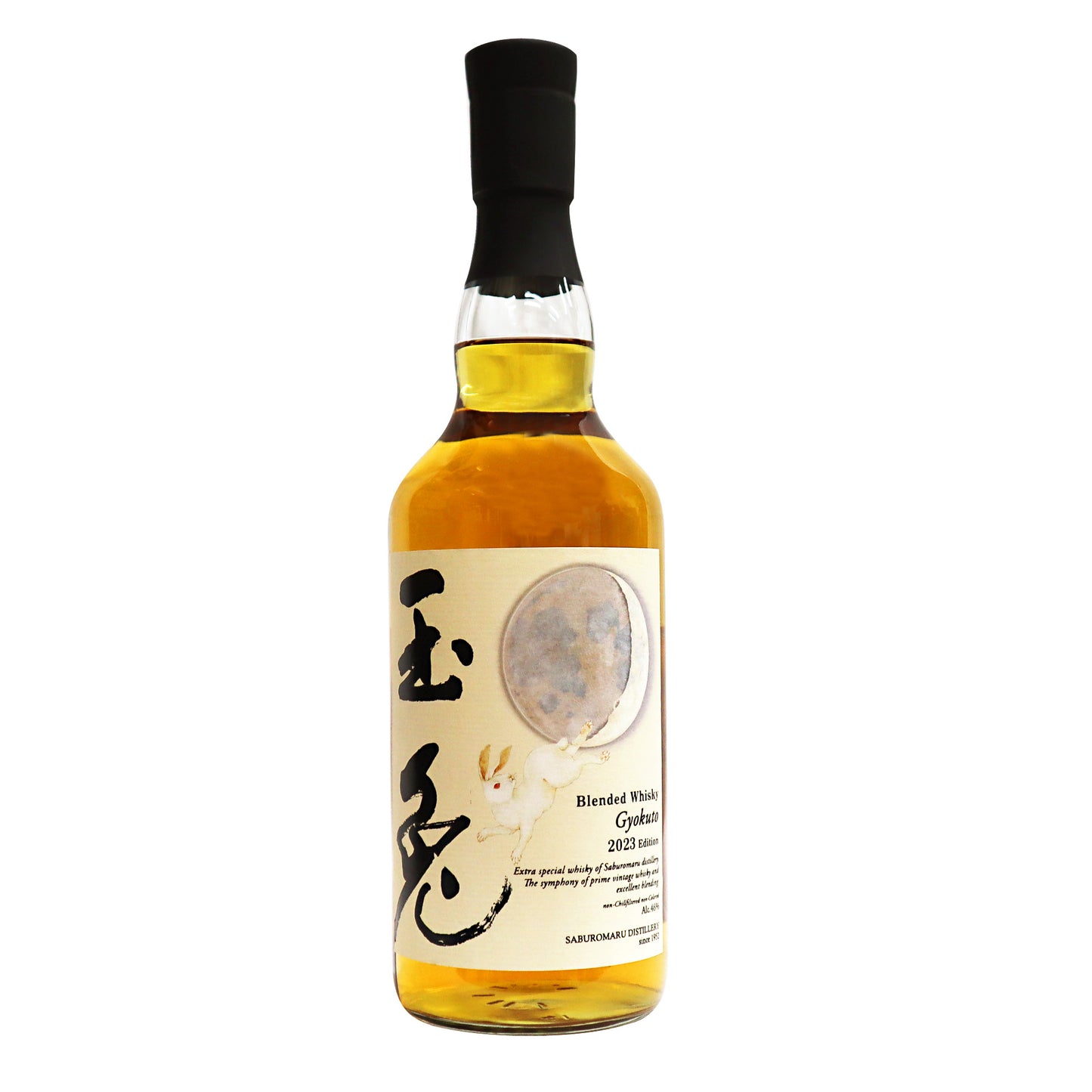 【三郎丸 玉兎】2023 Edition 46度 700ml/ 三郎丸蒸溜所