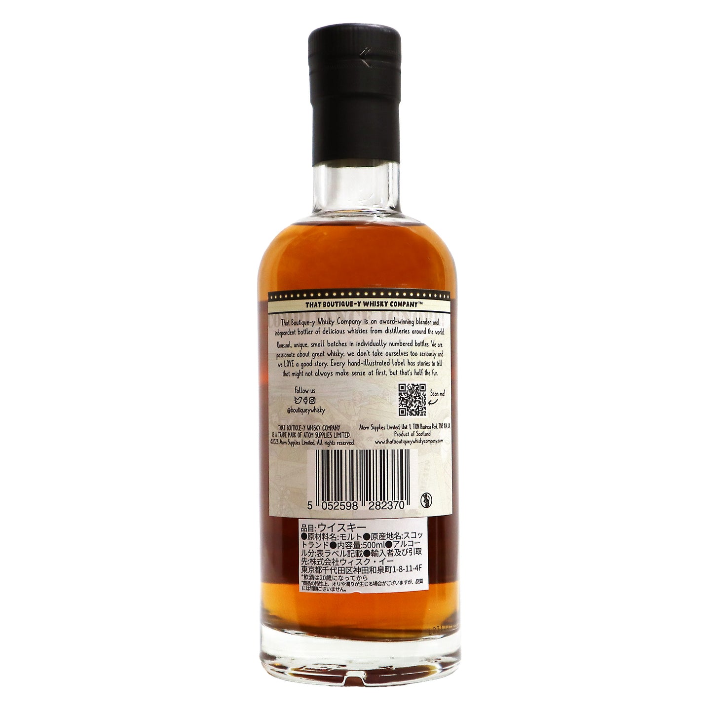 【ノックニーアン】5年 バッチ4 60.1度 500ml/ブティックウイスキー