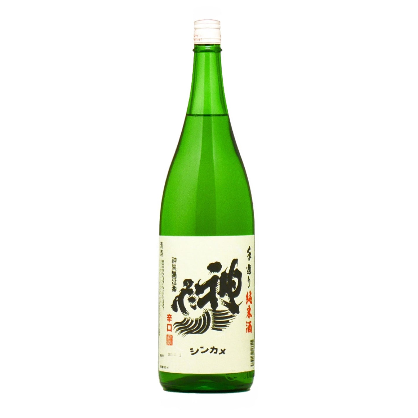 【神亀】純米酒 1800ml/神亀酒造