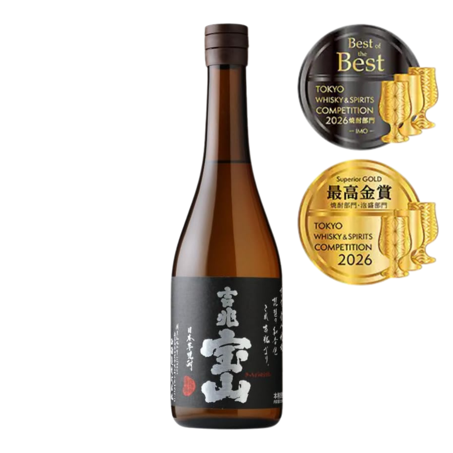 【TWSCベスト・オブ・ザ・ベスト セット】吉兆宝山 & 天使の誘惑 芋焼酎720ml × 2本/西酒造