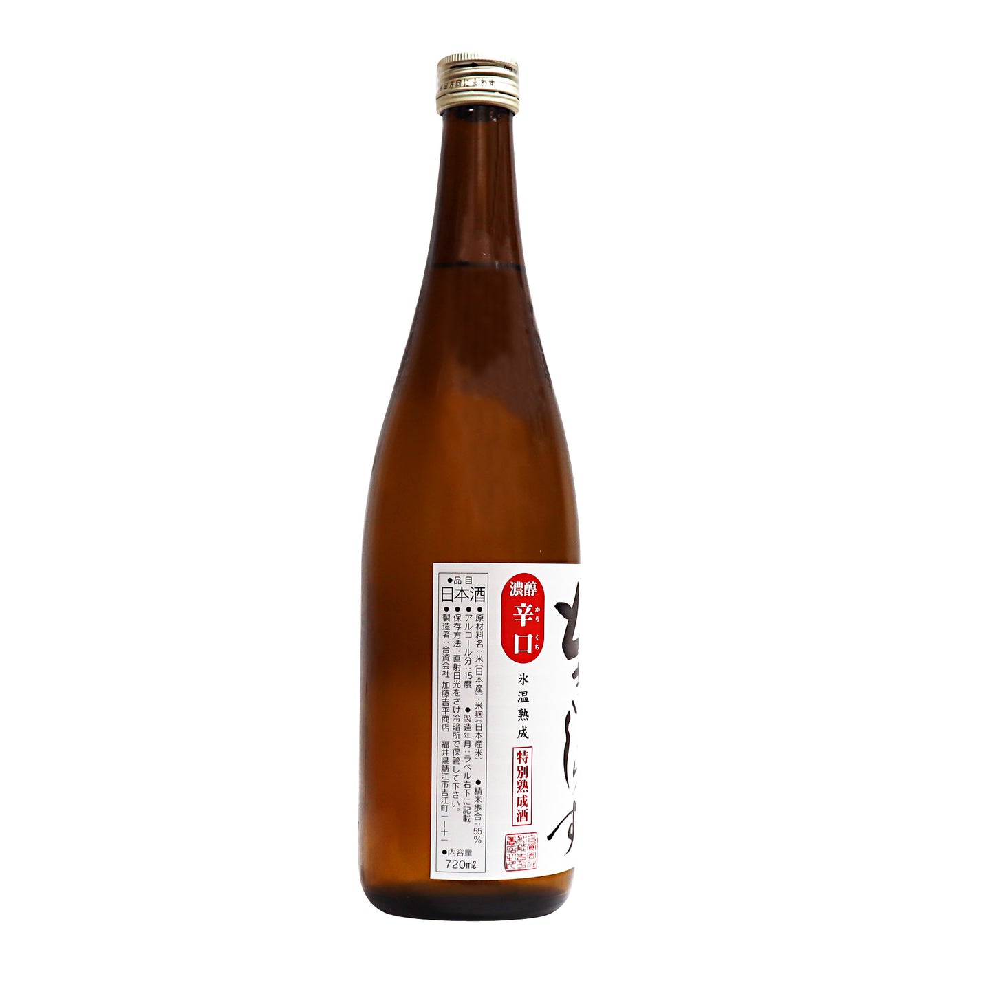 【梵】 純米吟醸 ときしらず 720ml/加藤吉平商店