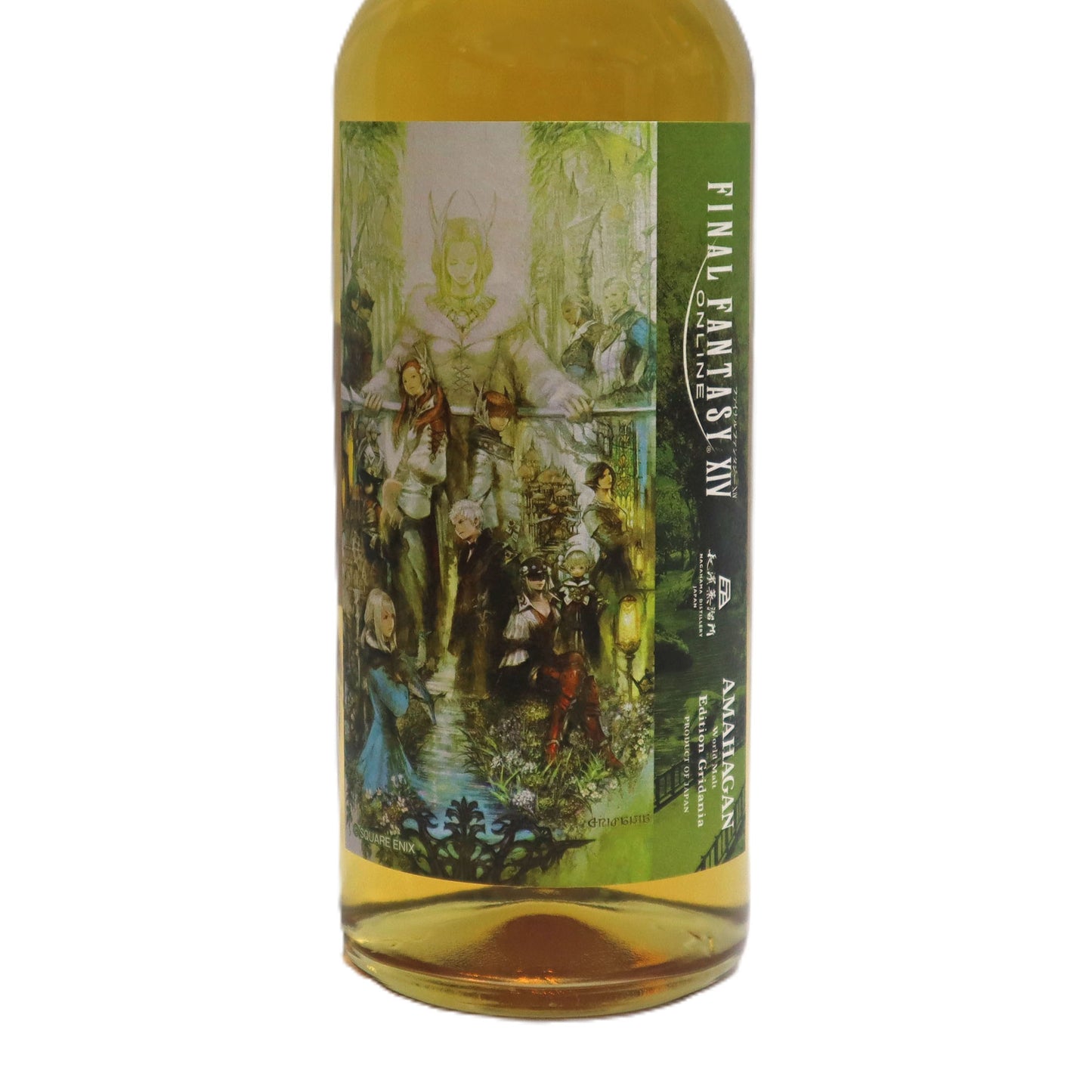 【アマハガン】 ファイナルファンタジーXIV アマハガン エディショングリダニア 700ml/長濱蒸溜所