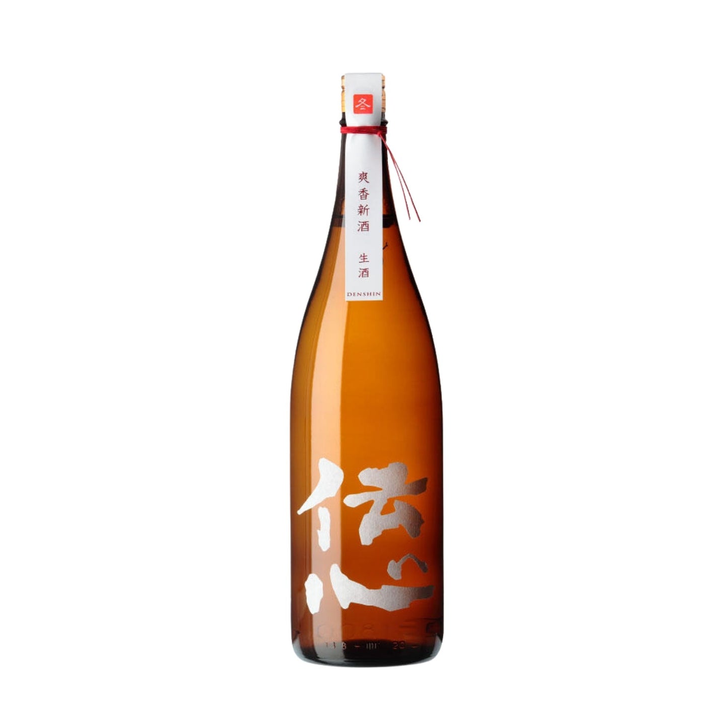 【伝心】 しぼりたて生酒 爽香新酒 1800ml/ 一本義久保本店