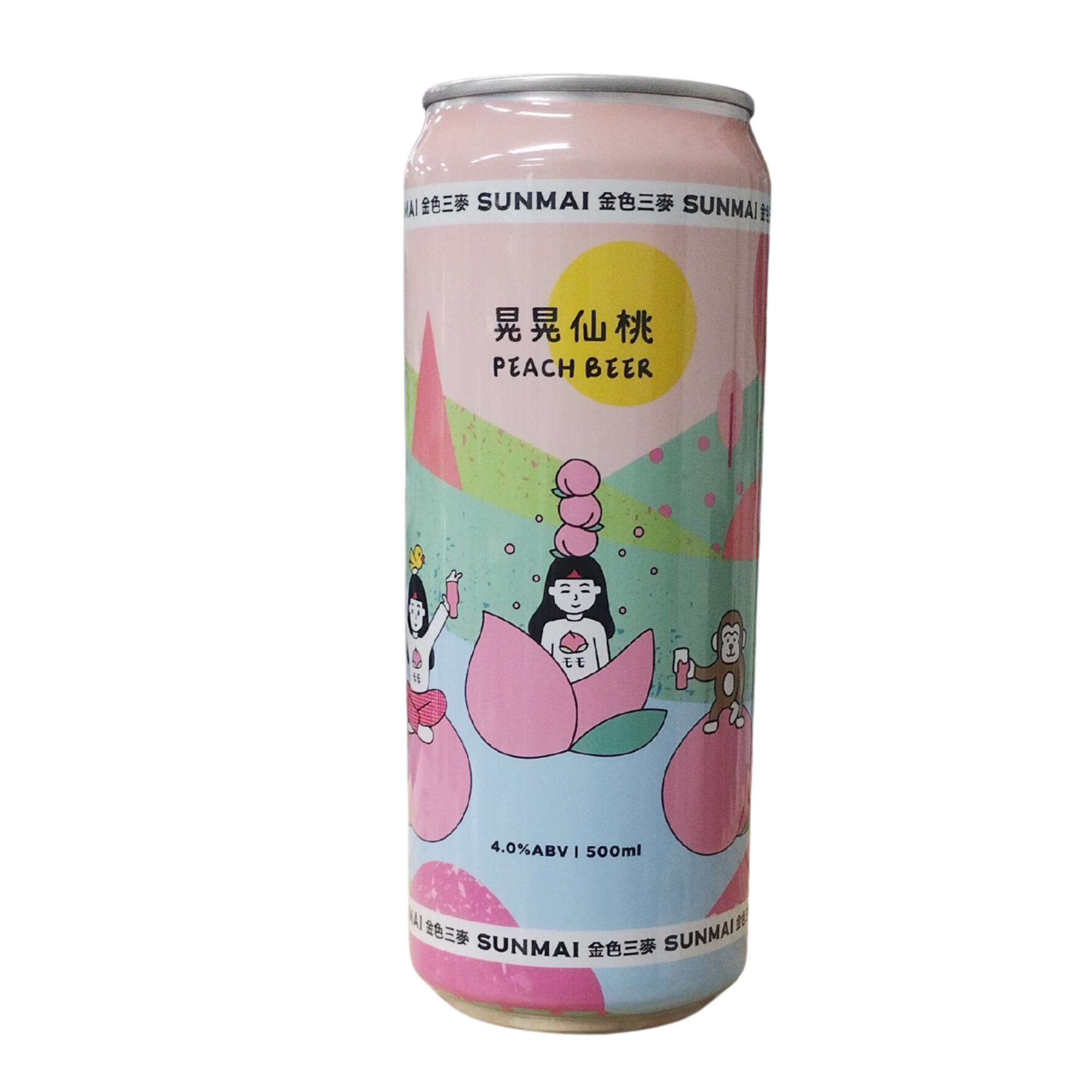 ゆらゆらピーチビール / 晃晃仙桃 / サンマイ – 鈴木酒販ONLINE STORE