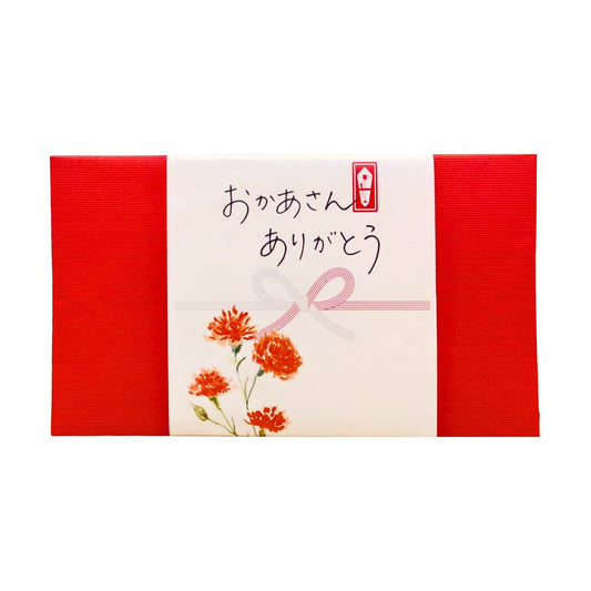 【母の日】ギフトセット 獺祭 久保田 梵 高清水 天風入り 純米大吟醸 300ML×5本セット 【送料無料】