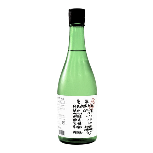 【亀泉】純米吟醸生原酒 CEL-24 1800ml/亀泉酒造