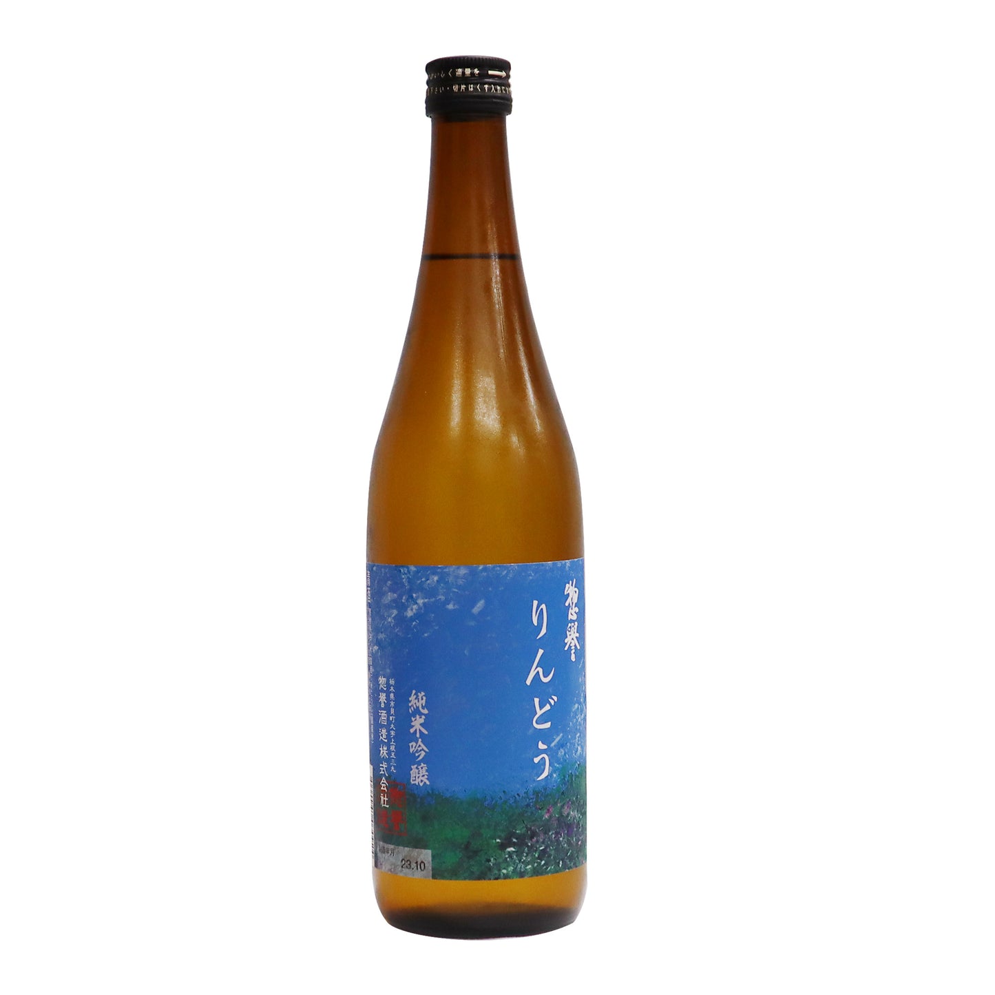 【惣譽】りんどう 純米吟醸 720ml/惣譽酒造