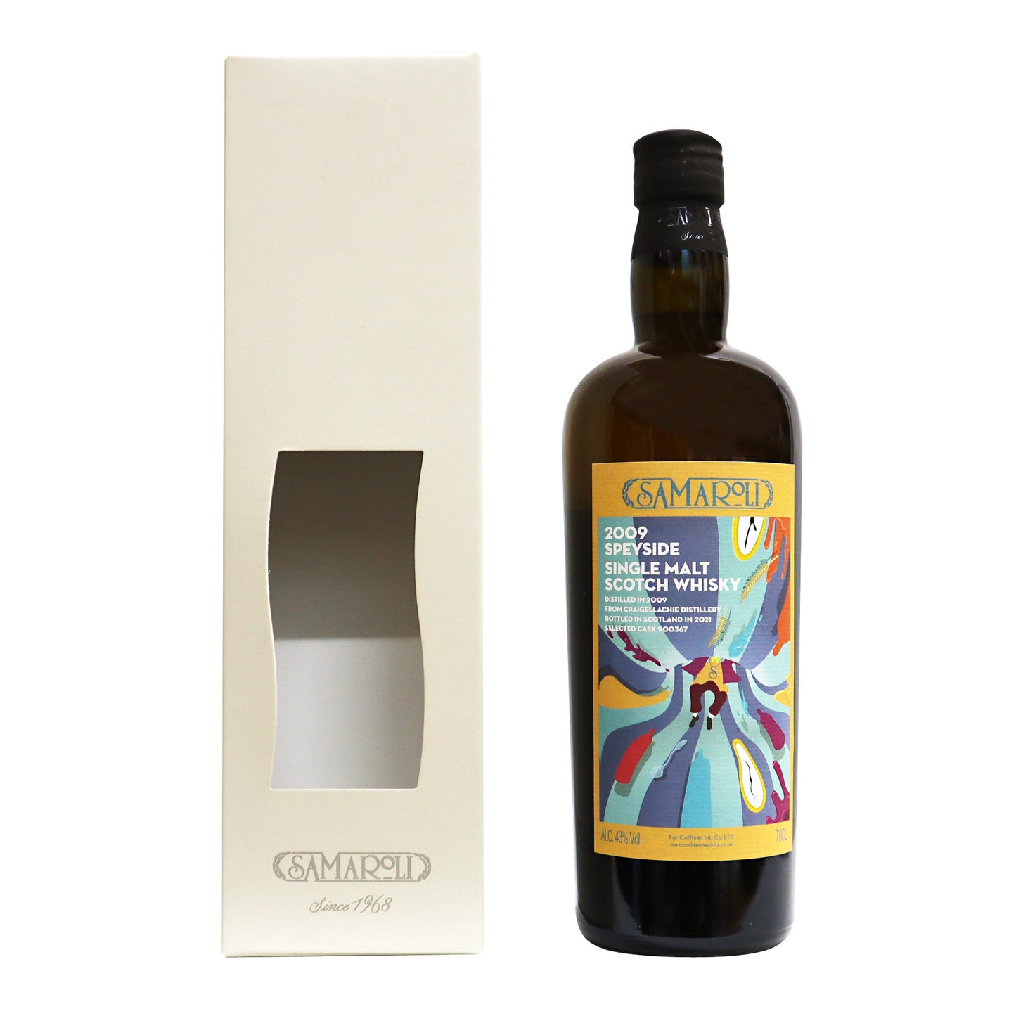 【サマローリ 】クライゲラキ 2009 2021エディション 43度 700ml/サマローリ