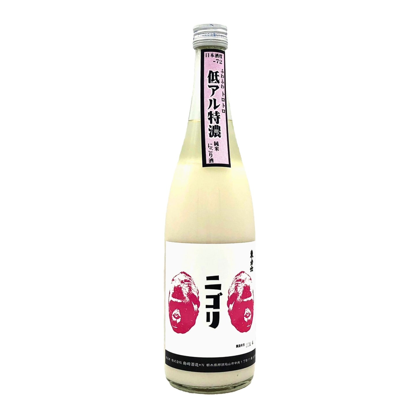 【東力士】純米 低アル特濃 ニゴリ/島崎酒造