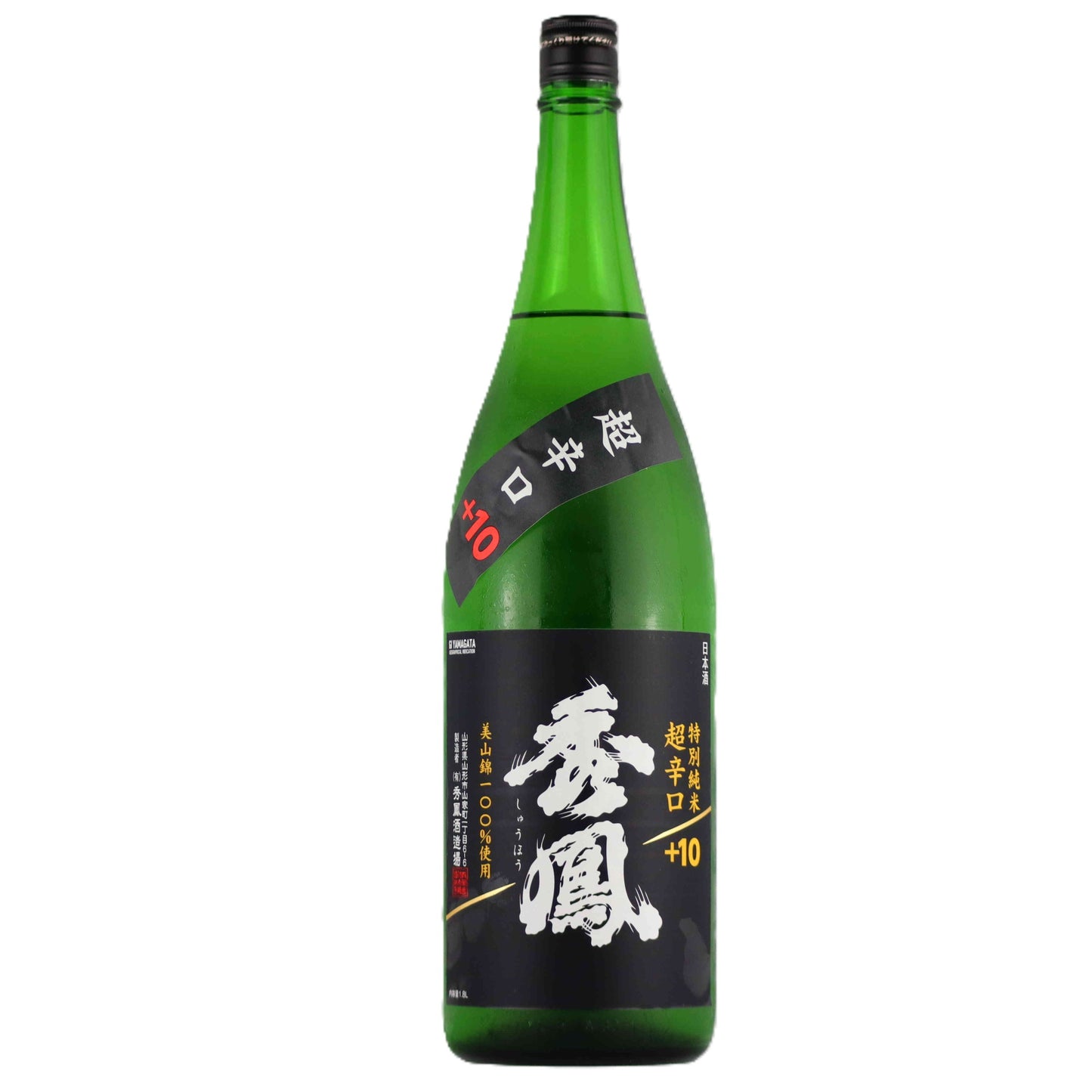 秀鳳 特別純米 超辛口/秀鳳酒造場