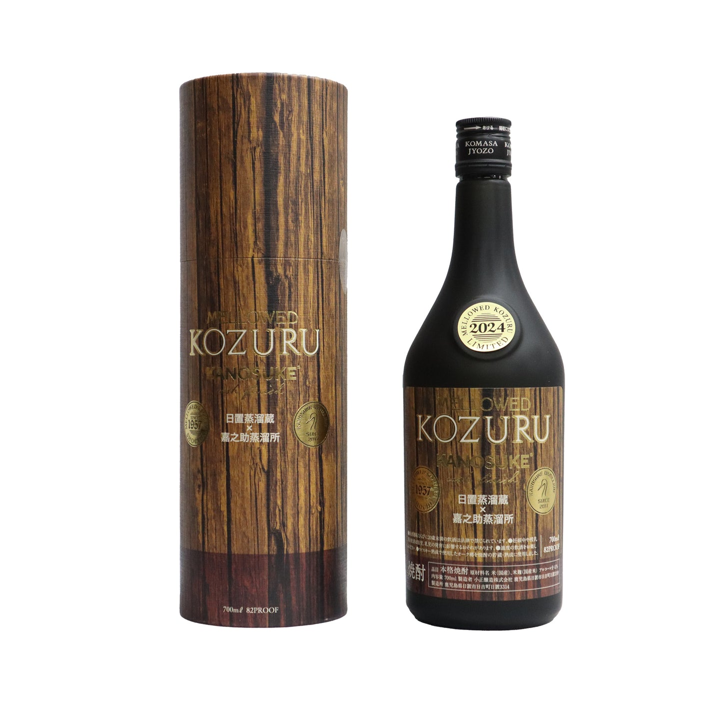 メローコヅル 嘉之助カスクフィニッシュ2024 40度 700ml/小正醸造