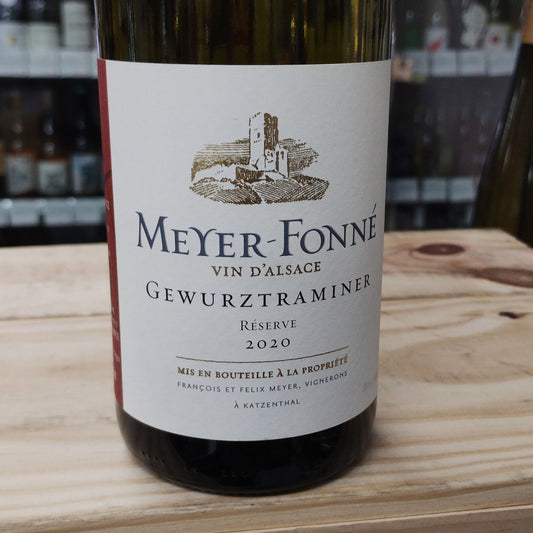 アルザス ゲヴェルツ レゼルヴ / メイネフォンネ