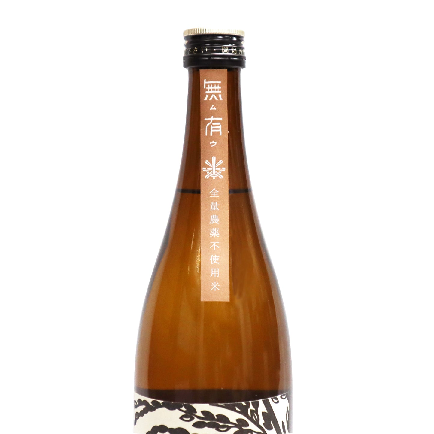 【七本鎗 】純米 無有 720ml/冨田酒造