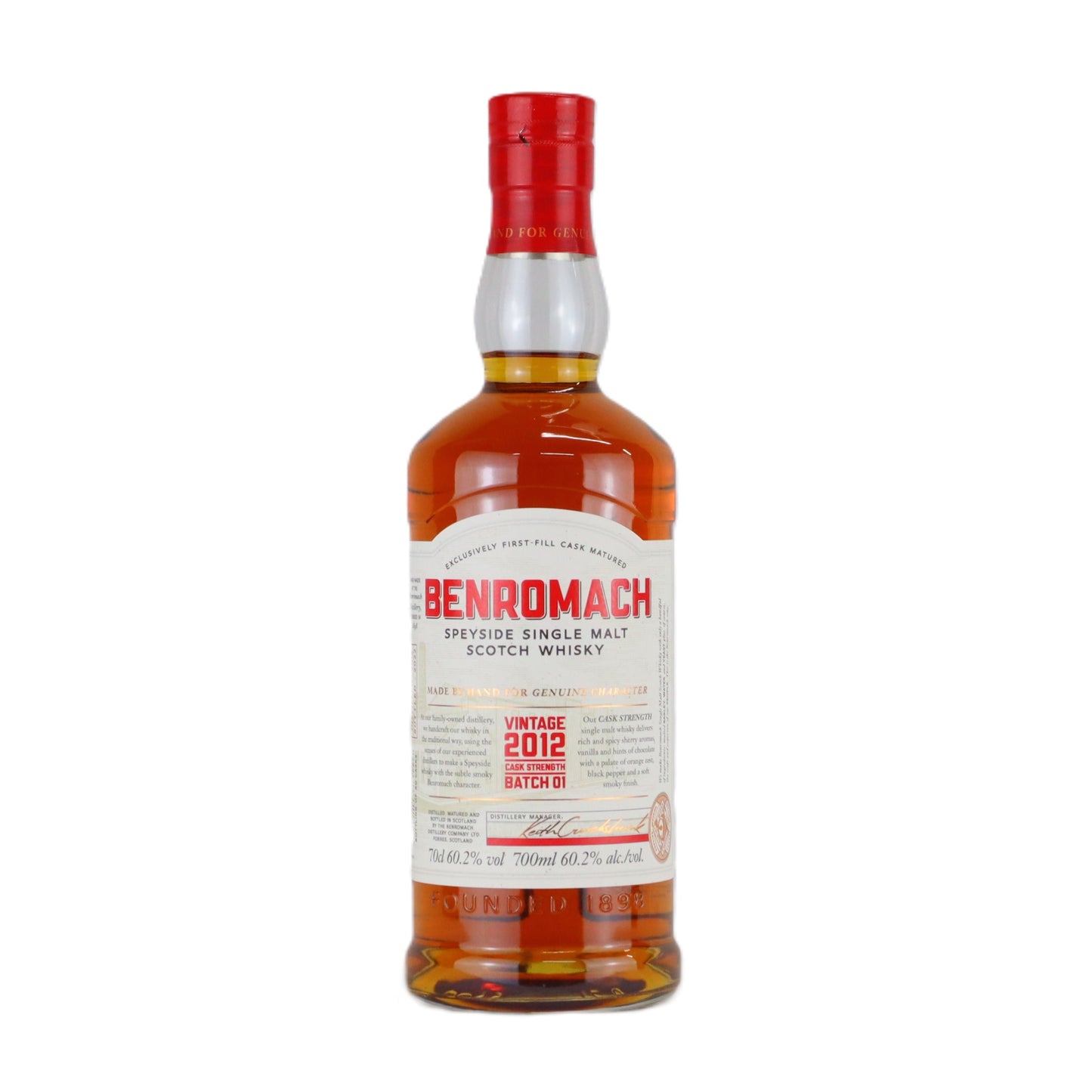 【ベンロマック】 シングルモルト カスクストレングス 2012 700ml /ベンロマック蒸留所