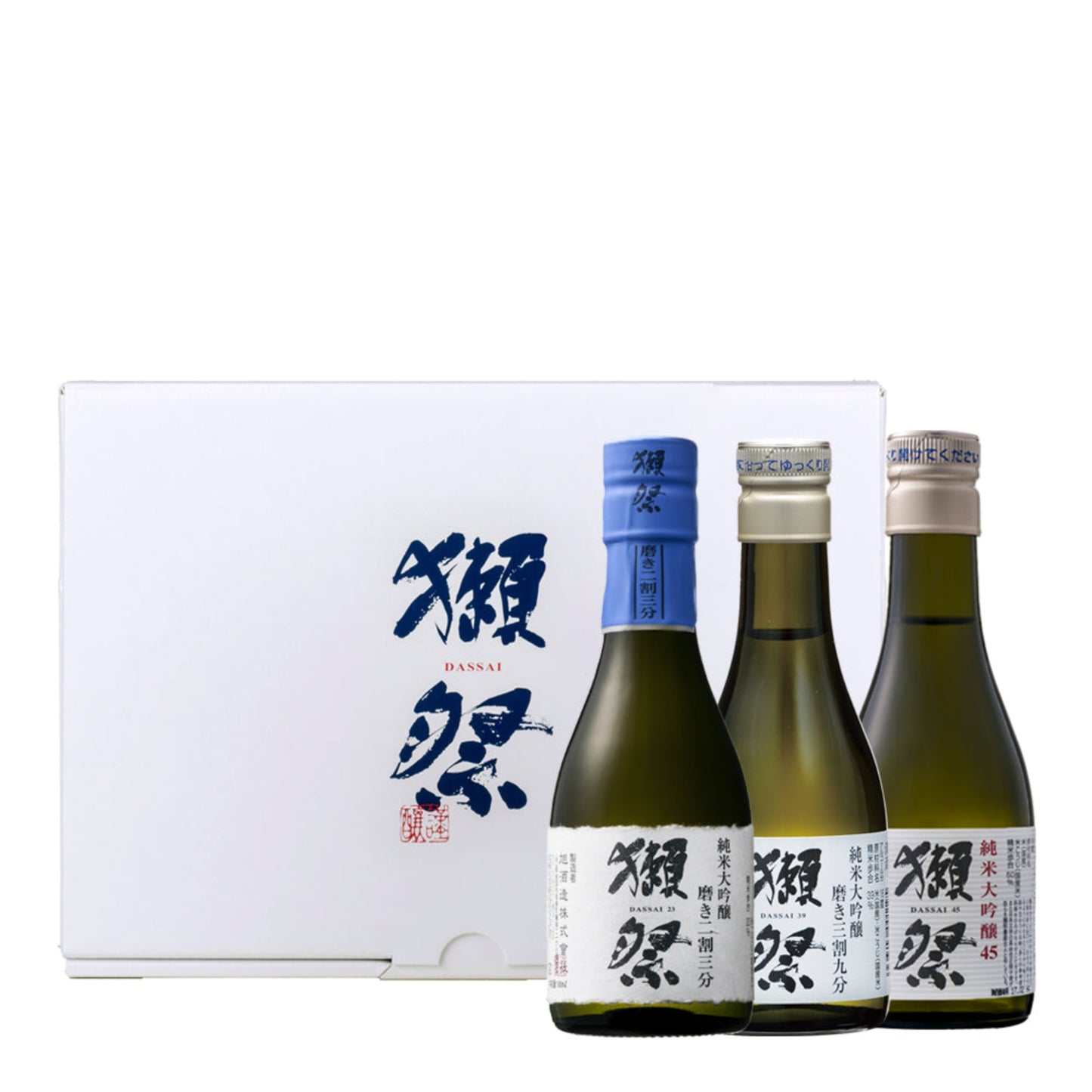 【獺祭】 おためしセット (180ml×3本セット)/ 獺祭