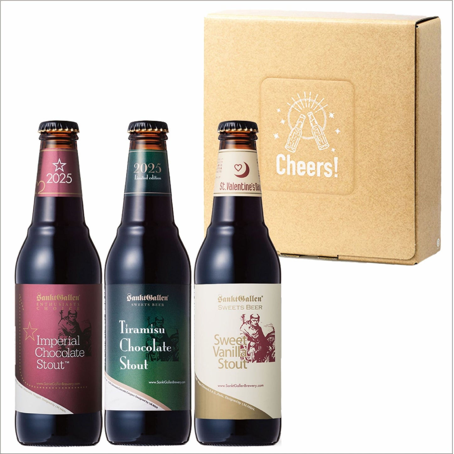 【チョコレートビール2025】バレンタインセット 330ml×3本/サンクトガーレン