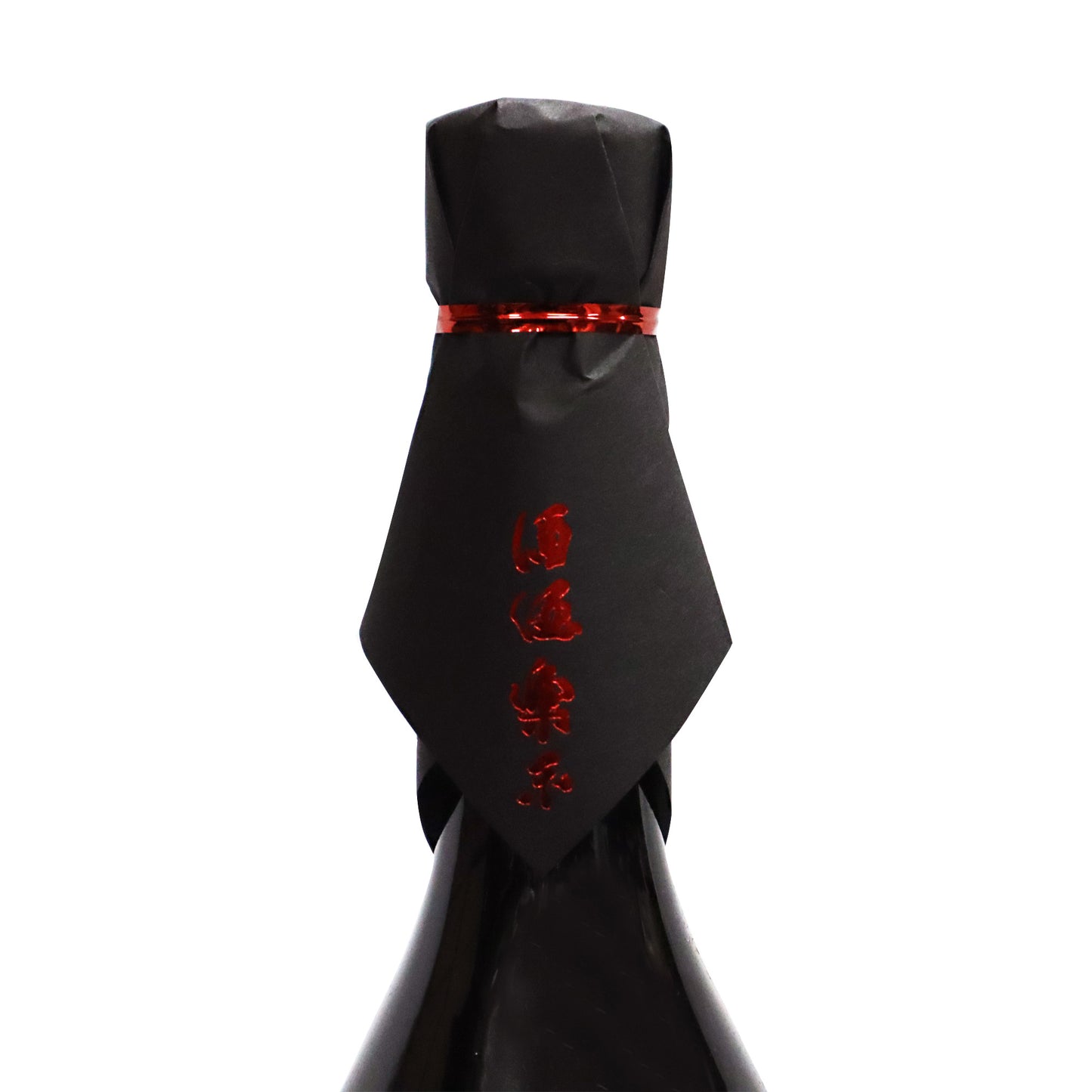 【宝山 Grand Cru】 酒酒楽楽(しゃらく) 赤 35度 720ml/ 西酒造