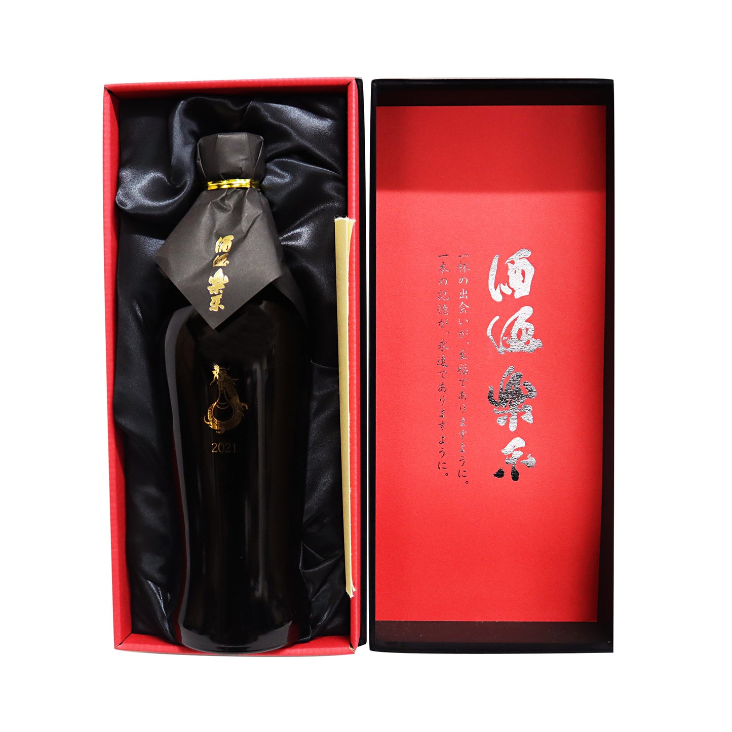 【宝山 Grand Cru】 酒酒楽楽(しゃらく) 金 30度 720ml/ 西酒造