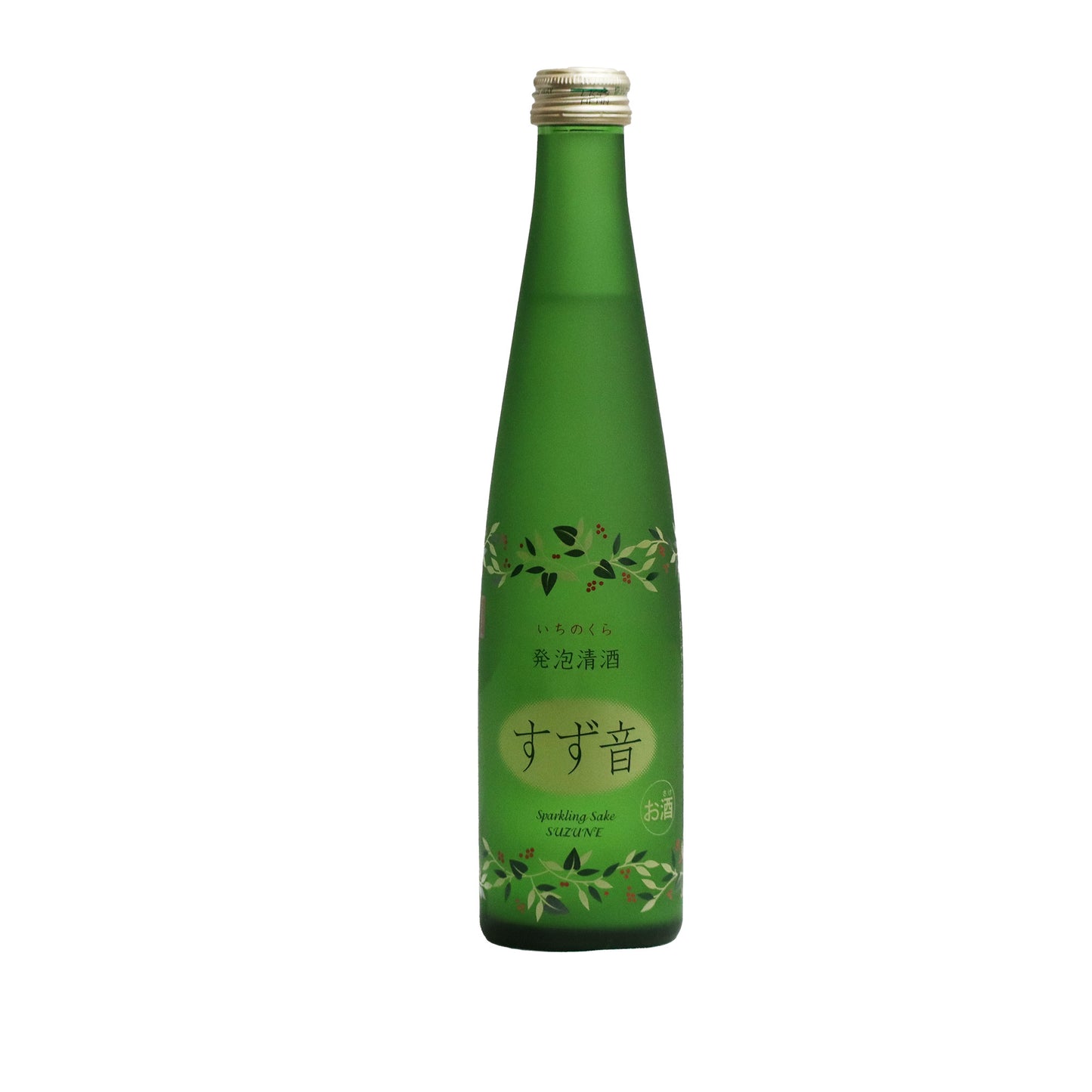 【すず音】発泡清酒 300ml/一ノ蔵